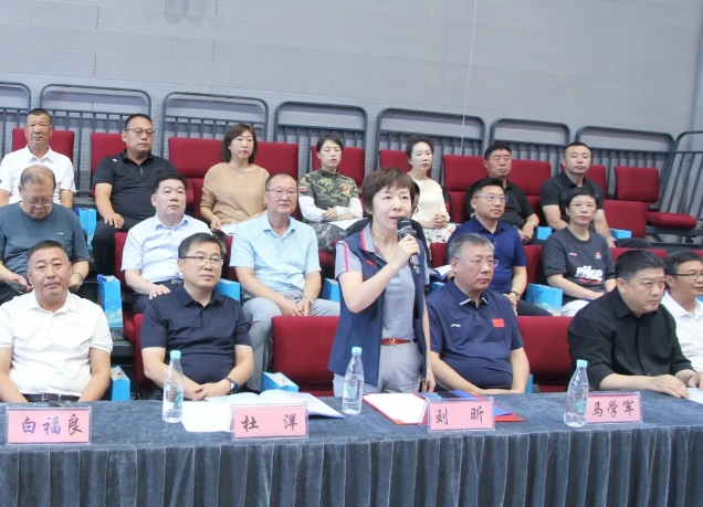 微信截图_20240905135032.png